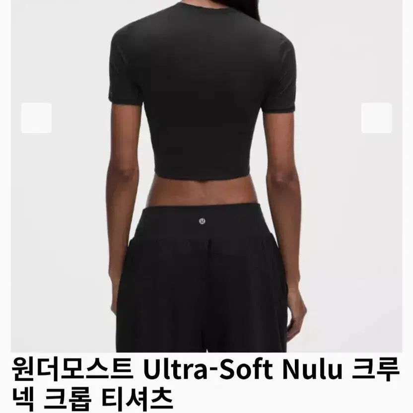 [BUNJANG] Lululemon Wondermost Nulu Crewneck Cropped T-Shirt (Lilac Pink) / 룰루레몬 원더모스트 Nulu 크루넥 크롭 티셔츠(라일락핑크)