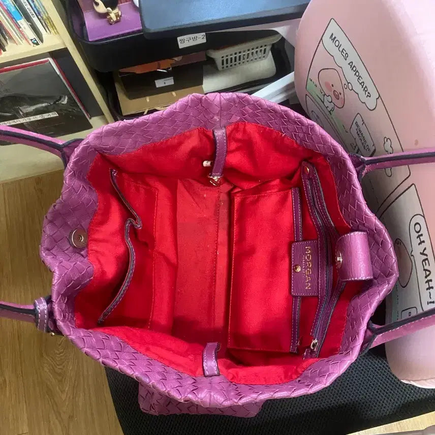 [BUNJANG] Mogan Women's Embossed Shoulder Bag Purple / 모건 여성 숄더백 보라색