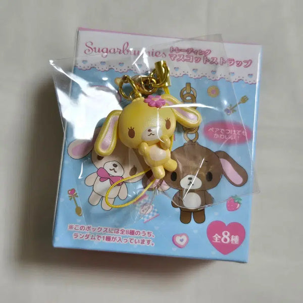 [BUNJANG] Sugar Bunny Spinz Mascot Strap Keychain - Hanausa / 슈가바니즈 스핀즈 마스코트 스트랩 키링 - 하나우사