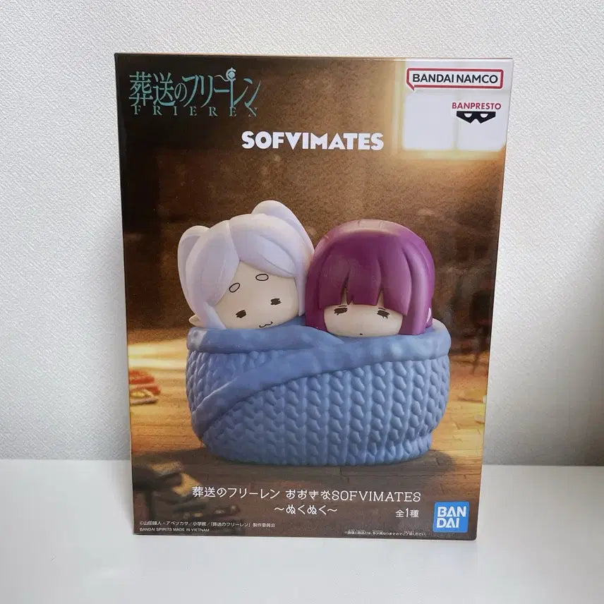 [BUNJANG] Frieren: Beyond Journey's End Sofubi Mate Figure (Sealed) / 장송의 프리렌 소프비 메이트 피규어 미개봉