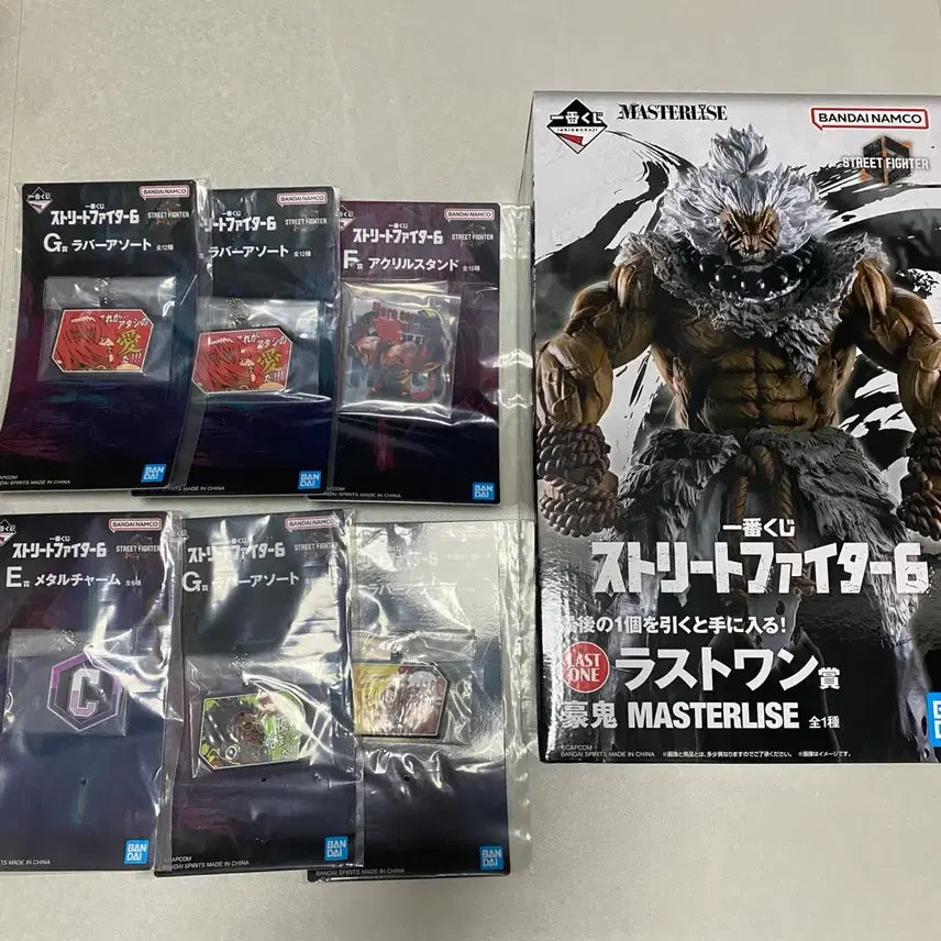 [BUNJANG] Street Fighter Go Key Ichiban Kuji Last One Figure Set (Sealed) / (미개봉) 스트리트파이터 고우키 이치방쿠지 라스트원