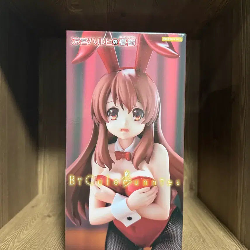 [BUNJANG] The Melancholy of Haruhi Suzumiya Mikuru Asahina Bunny Girl Figure (Sealed) / 미개봉) 스즈미야 하루히의 우울 - 아사히나 미쿠루 바니걸 피규어