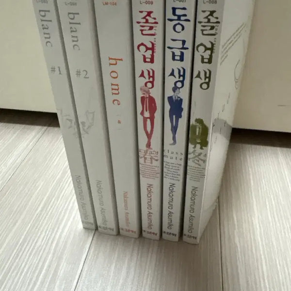 [BUNJANG] Doukyusei & Graduation Class Manga Set / 동급생 졸업생 만화책 세트 판매