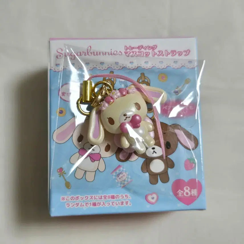 [BUNJANG] SugarBunnies Spins Mascot Strap Keychain - Shirousa Secret / 슈가바니즈 스핀즈 마스코트 스트랩 키링 - 시로우사 시크릿
