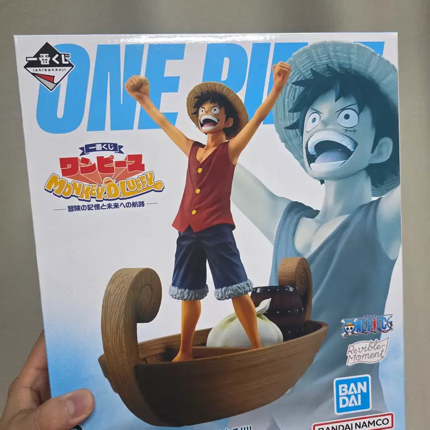 [BUNJANG] One Piece Ichiban Kuji Adventure's Memory & Future Voyage Monkey D. Luffy Figure (C Prize, Sealed) / 원피스 제일복권 모험의 기억과 미래로의 항로 루피 C상 미개봉 피규어