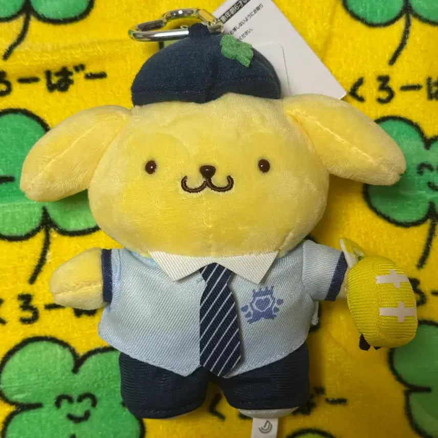 [BUNJANG] Pompompurin School Mascot Plush / 스쿨 폼폼푸린 마코