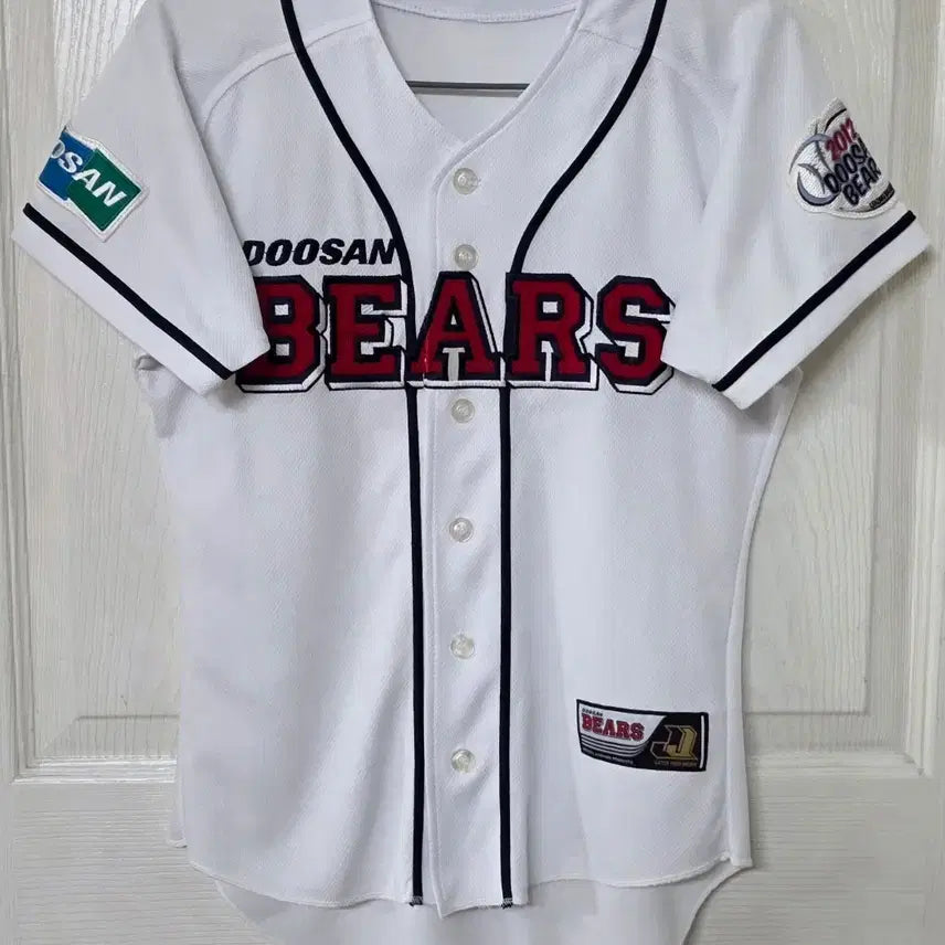 [BUNJANG] Doosan Bears Home Baseball Jersey / [9] 두산베어스 홈 유니폼