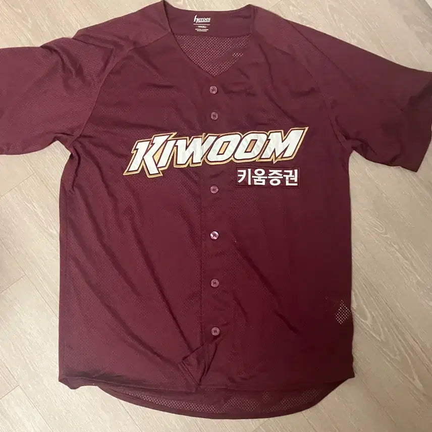 [BUNJANG] Kiwoom Heroes Ronnie Dawson Baseball Jersey / 키움히어로즈 유니폼 로니 도슨 팝니다 네고 가능