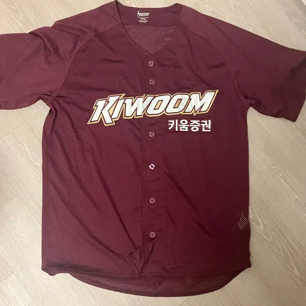 [BUNJANG] Kiwoom Heroes Ronnie Dawson Baseball Jersey / 키움히어로즈 유니폼 로니 도슨 팝니다 네고 가능