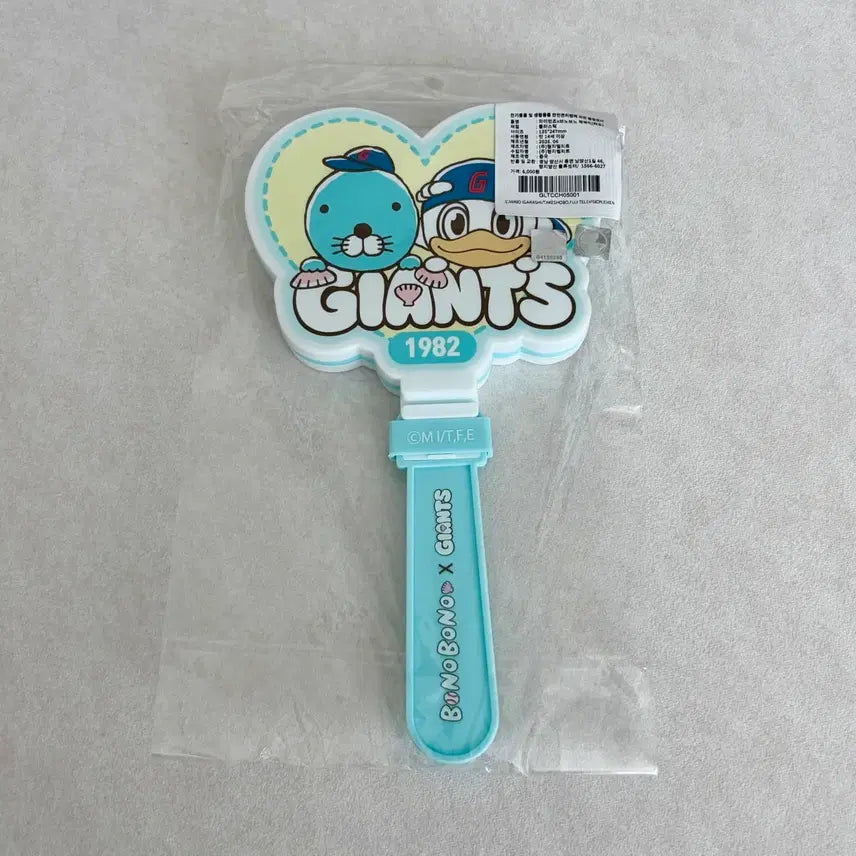 [BUNJANG] Lotte Giants Bonobono Clapper / [새상품] 롯데자이언츠 보노보노 짝짝이