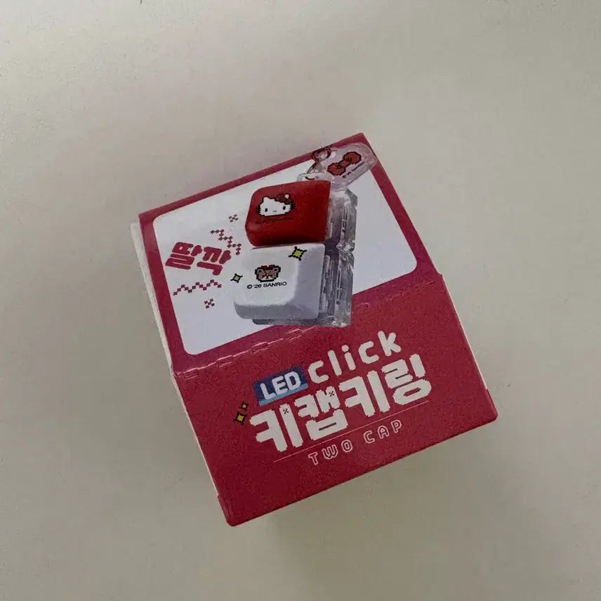 [BUNJANG] Sanrio LED Click Keycap Keyring (Random) / 미개봉 | 산리오 LED Click 키캡 키링 6종 랜덤