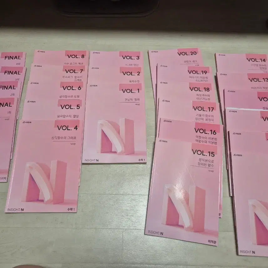 [BUNJANG] Sidae Injae Mathematics Advanced N-Je Park Dae-joon Calculus 1/2/Calculus 24-Volume Set / 시대인재 수학 고난도 N제 박대준 수1/수2/미적분 24권 일괄