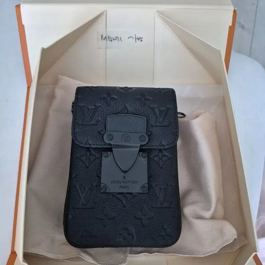 [BUNJANG] Louis Vuitton Men's Clutch Bag / 지갑