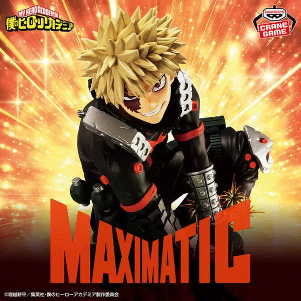 [BUNJANG] My Hero Academia Maximatic Katsuki Bakugo II Figure (Sealed) / [미개봉 새상품] 나히아 맥시매틱 카츠키 바쿠고 II 피규어