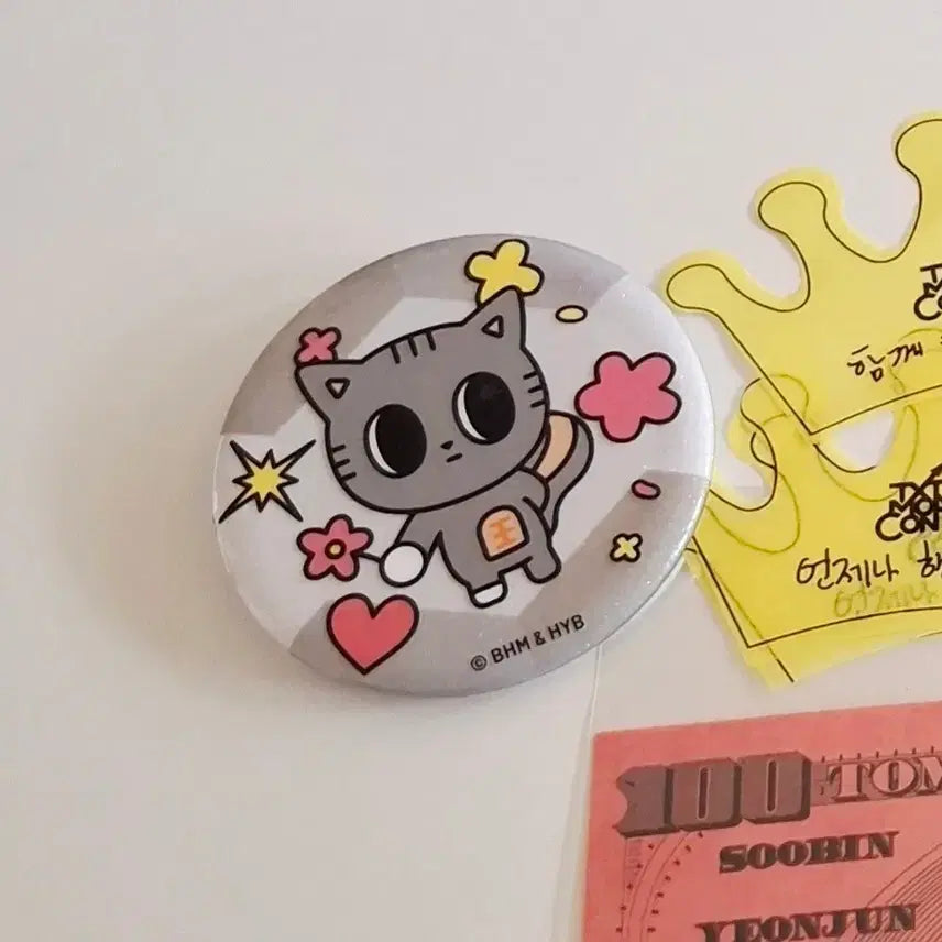 [BUNJANG] TXT Can Badge / 투바투 캔뱃지