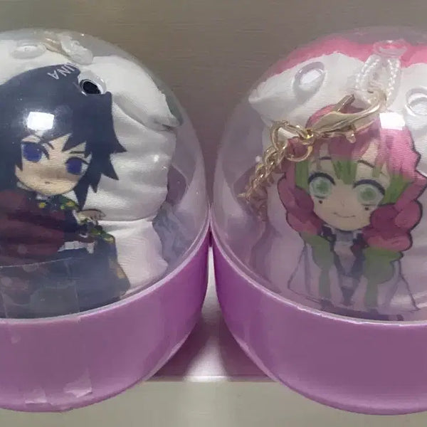 [BUNJANG] Demon Slayer Cushion Keychain Set - Giyu & Mitsuri / 귀멸의칼날 쿠션 키링 기유 미츠리 일괄