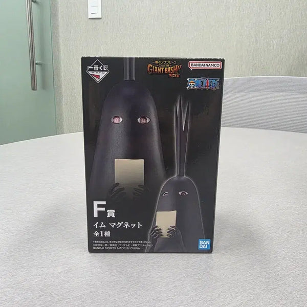 [BUNJANG] Ichiban Kuji One Piece Elbaf Arc 'I'mmi' Magnet Figure (Sealed) / 원피스 제일복권 엘바프편 f상 이무 마그넷 피규어 미개봉 이치방쿠지