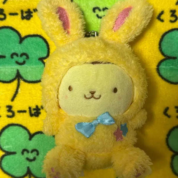 [BUNJANG] Pompompurin Plush Toy with Bunny Ears / 토끼 폼폼푸린
