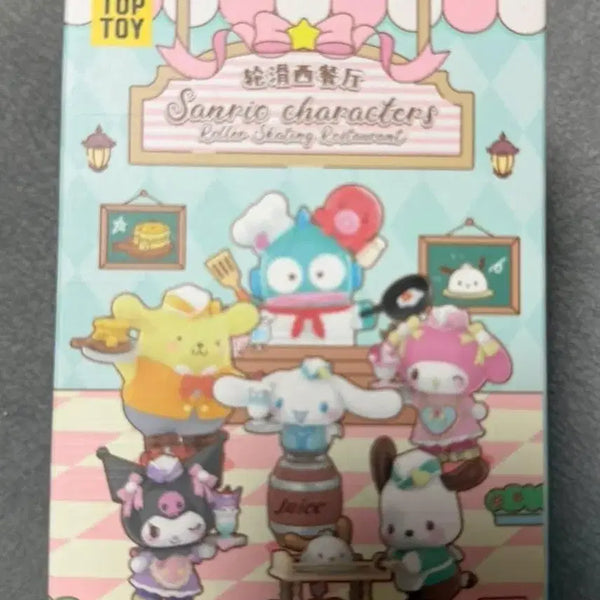 [BUNJANG] Sanrio Characters Roller Skate Restaurant Figure / 산리오 캐릭터 롤러 스케이트 레스토랑 피규어