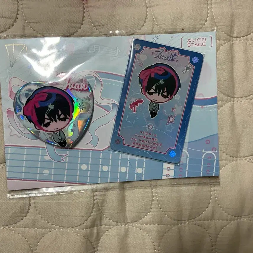 [BUNJANG] A Stage Recollection Ivan Can Badge & Photocard Set / 에이스테 리콜렉션 이반 캔뱃지 포터카드