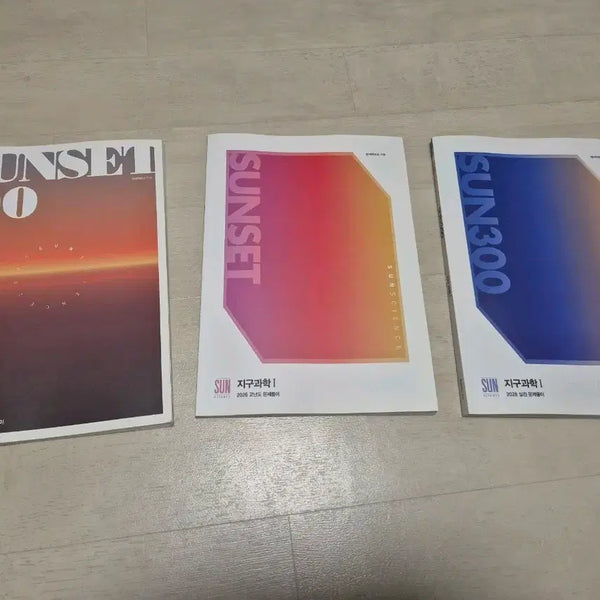 [BUNJANG] Sidae Injae Park Sun Earth Science N-Module Set (2025 Sunset, 2026 Sunset, 2026 300-Module) / 시대인재 박선 지구과학 N제 2026,2025 선셋, 2026 선300제 일괄
