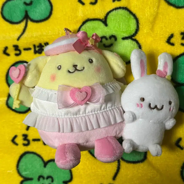 [BUNJANG] Pompompurin Mewnu Powder Pouch / 폼폼푸린 뮤뉴 파우더