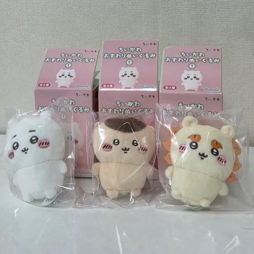 [BUNJANG] Chiikawa Sitting Plush Gacha Bundle Set (Chiikawa, Kurimanju, Shisa) / (일괄) 치이카와 앉은누이 가챠 치이카와,쿠리만쥬, 시사