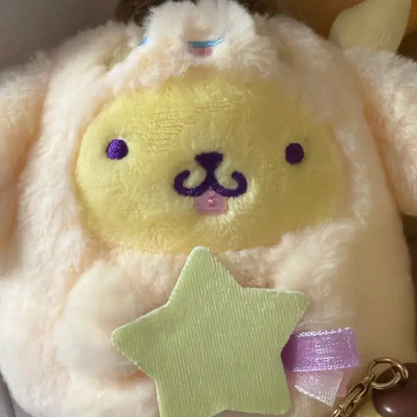 [BUNJANG] Ghost Pompompurin Keyring / 유령 폼폼푸린 키링 새상품
