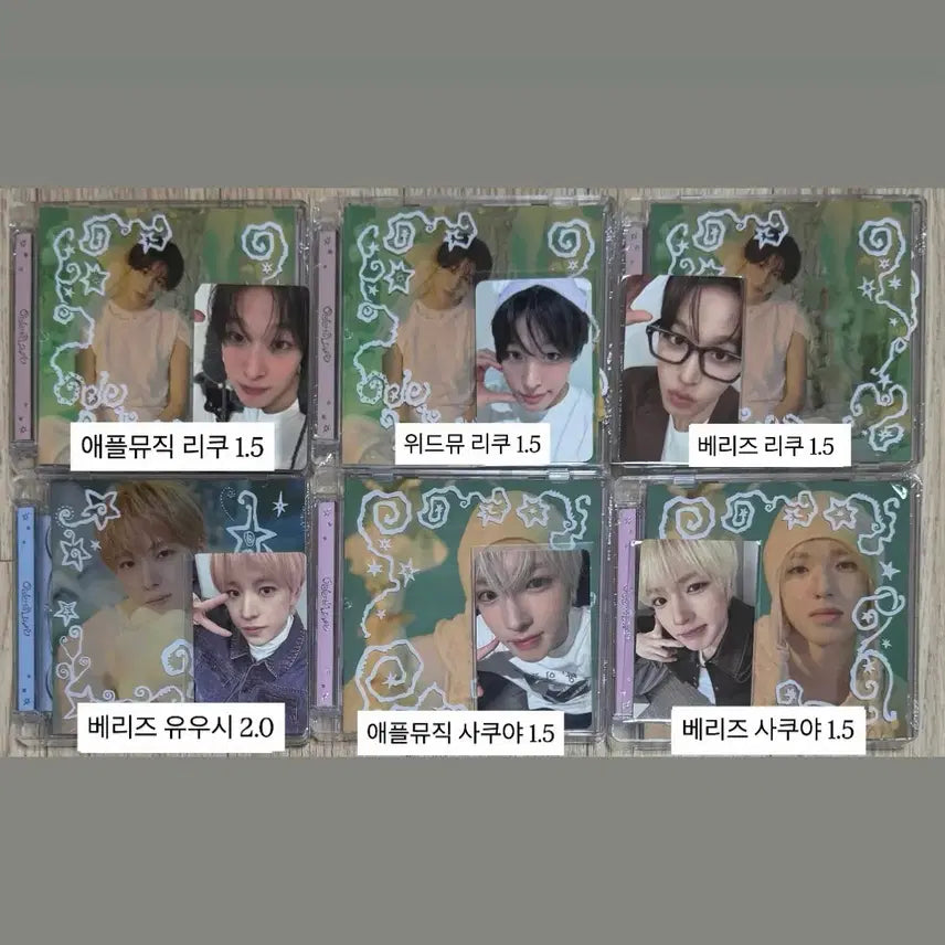 [BUNJANG] NCT Wish NCT WISH To Love Apple Music, withdrama,everline Lucky Draw Photocard Split Set / 리쿠,유우시,사쿠야)엔시티위시오드투러브애플뮤직위드뮤베리즈럭드시온재희료포카분철