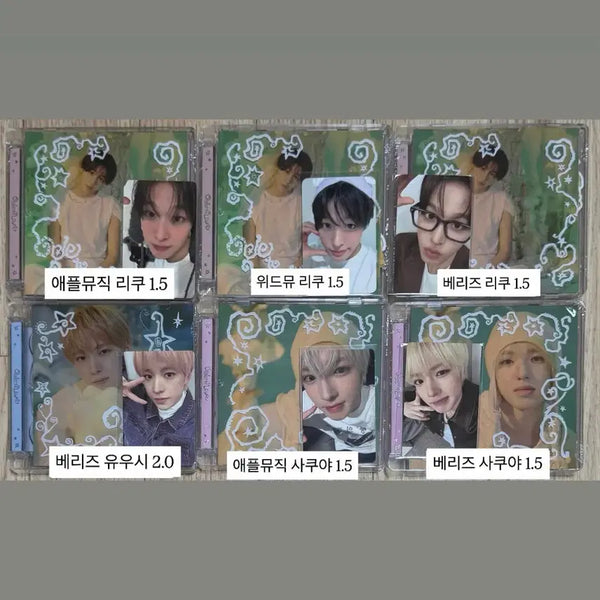[BUNJANG] NCT Wish NCT WISH To Love Apple Music, withdrama,everline Lucky Draw Photocard Split Set / 리쿠,유우시,사쿠야)엔시티위시오드투러브애플뮤직위드뮤베리즈럭드시온재희료포카분철