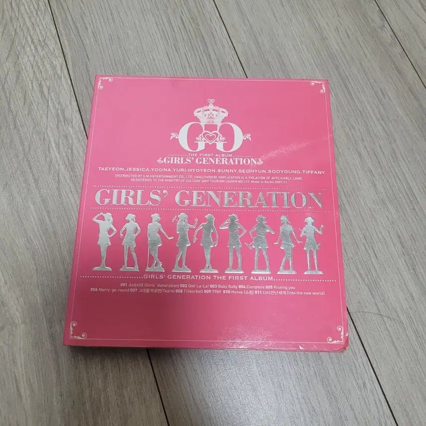 [BUNJANG] Girls' Generation 1st Full Album / 소녀시대 1집 GIRLS' GENERATION 1ST FULL ALBUM