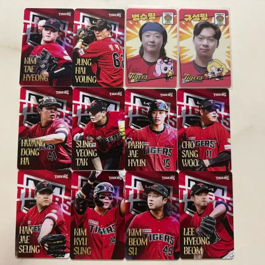 [BUNJANG] Kia Lucky Draw Third Uniform Photocard Set (12 pcs) / 기아 럭드 포카 써드 유니폼 포토카드 10종 + 어흥 2종