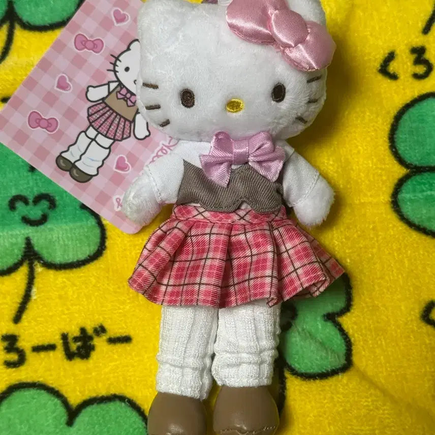 [BUNJANG] Long Legs Kitty Keychain / 롱다리 키티 키링