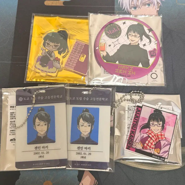 [BUNJANG] Jujutsu Kaisen Maki Zenin Bundle Set / 주술회전 젠인 마키 굿즈 일괄 판매해요