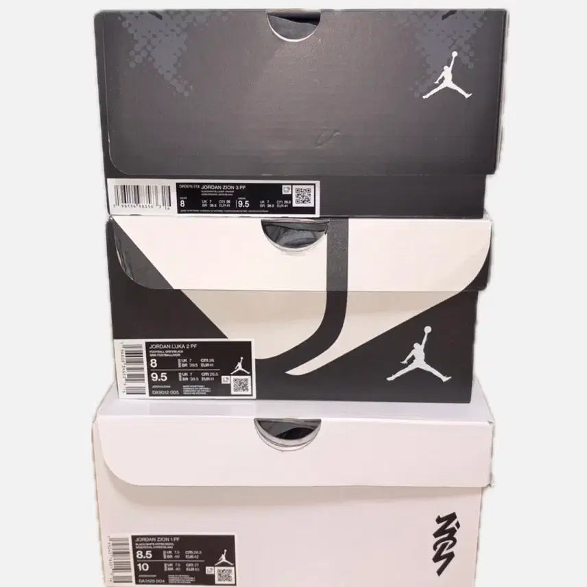 [BUNJANG] Nike Jordan Basketball Shoes (3 Pairs) / 나이키 조던 농구화 3종 판매