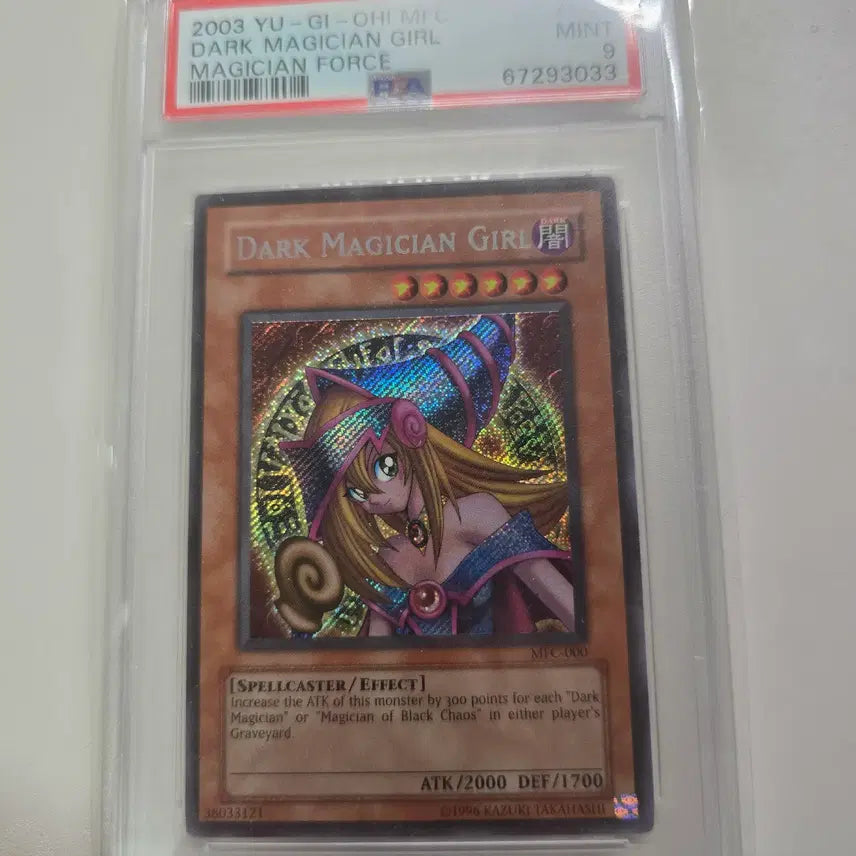 [BUNJANG] Yu-Gi-Oh! Dark Magician Girl MFC-000 US Version PSA 9 Graded Card / 유희왕 블매걸 mfc-000 미국판 psa9 판매합니다