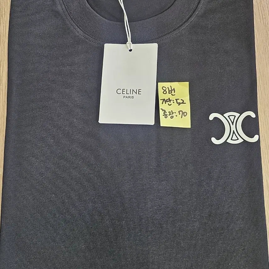 [BUNJANG] CELINE Logo Black Short Sleeve T-Shirt Size 52 / 새상품)로고 블랙 반팔 티셔츠