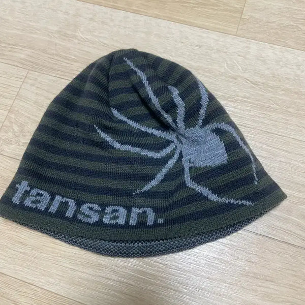 [BUNJANG] Spider Magnesium Carbonate Beanie Khaki / 탄산마그네슘 스파이더 비니 카키