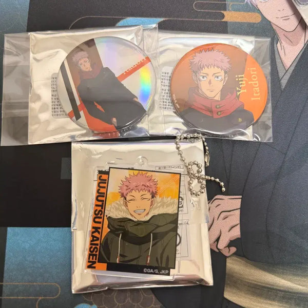 [BUNJANG] Jujutsu Kaisen Yuji Itadori Merchandise Bundle / 주술회전 이타도리 유지 굿즈 일괄 판매해요