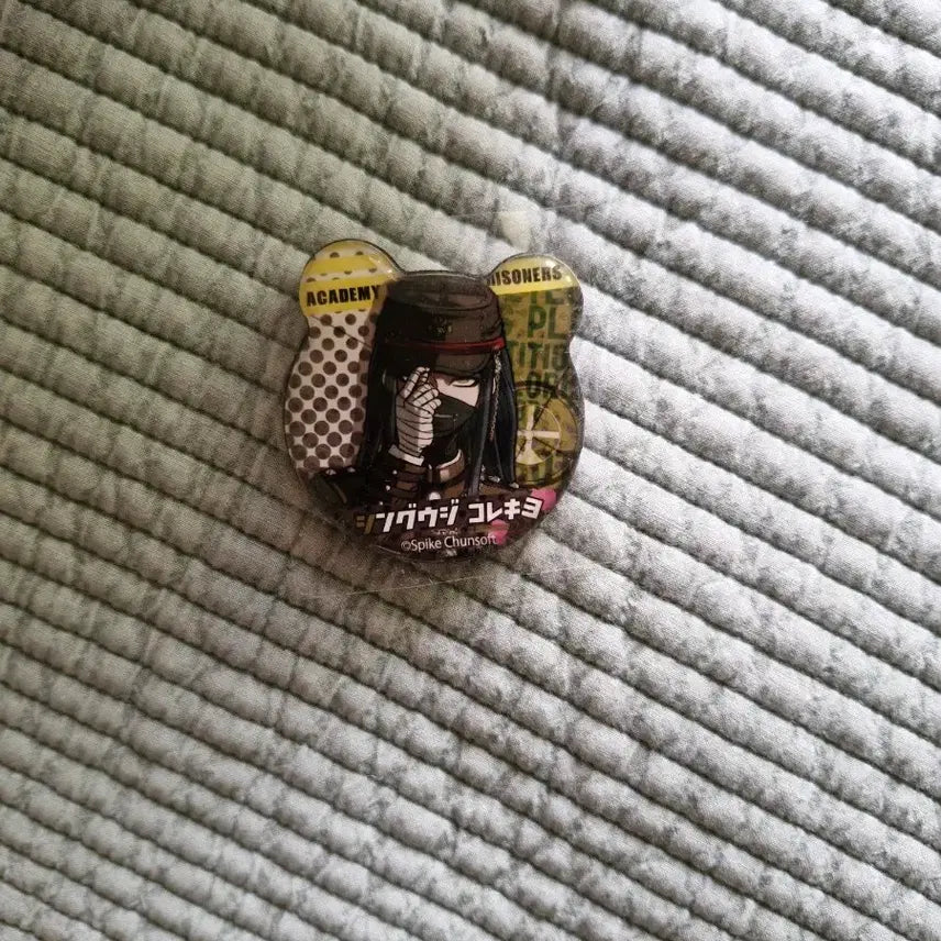 [BUNJANG] Danganronpa Korekiyo Shinguji Badge / 단간론파 신구지 코레키요 뱃지 고전