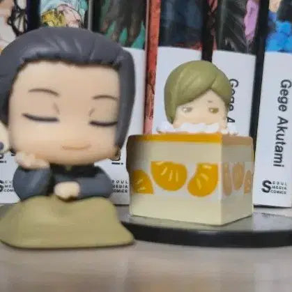 [BUNJANG] Jujutsu Kaisen Gachapon Set (Suguru Geto, Kento Nanami, Riko Amanai) / 주술회전 가챠 4개 일괄(게토 나나미 리코)