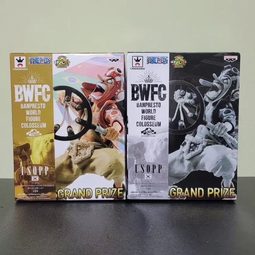 [BUNJANG] Banpresto One Piece BWFC Ussop Figure 2-Set Bundle (Sealed) / (미개봉)반프레스토 원피스 BWFC 피규어 우솝 2종일괄