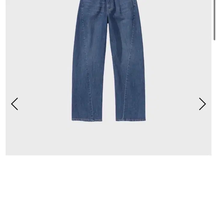[BUNJANG] Gang Jeongseok Denim Pants Type 01 / 강정석 Denim pants type 01