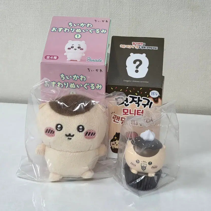 [BUNJANG] KuriManju Sitting Plush & Monitor Figure Bundle Set / (일괄)쿠리만쥬 앉은누이, 모니터피규어