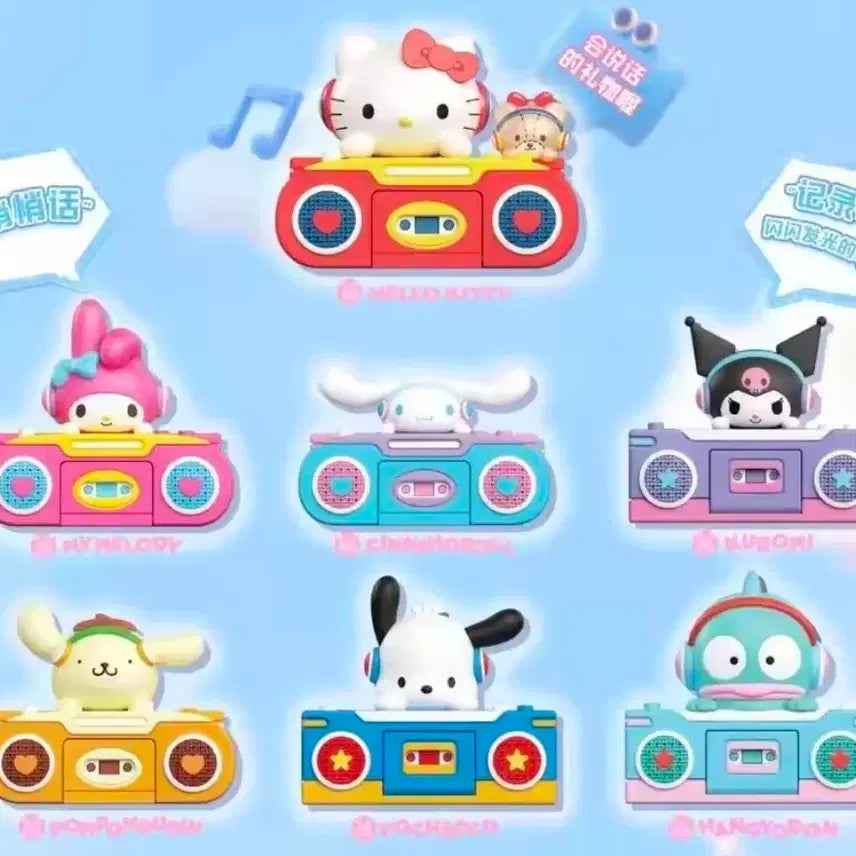 [BUNJANG] Sanrio Pompompurin Radio Gacha Sealed / 산리오 폼폼푸린 라디오 가챠_봉지 미개봉