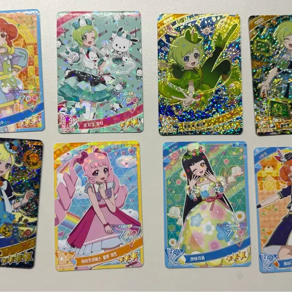 [BUNJANG] AIFREE 3-4 Star Cards Bundle Set / ((급전))아이프리 3,4성 카드