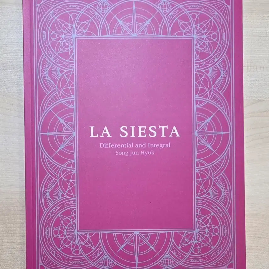 [BUNJANG] Sidae N-Jae Song Jun-hyeok La Siesta Mathematics Textbook / 2027 시대인재 송준혁 la siesta 라 씨에스타