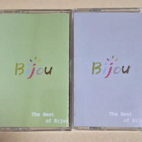 [BUNJANG] Bijou Mixed Group Best 1+1 Cassette Tape Set (Includes Outer Box) / 케이스 포함)