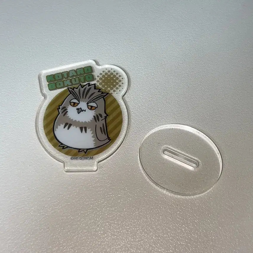 [BUNJANG] Haikyuu Bokuto Animal Mascot Mini Acrylic Stand / 하이큐 보쿠토 애니멀 마스코트 미니 아크릴