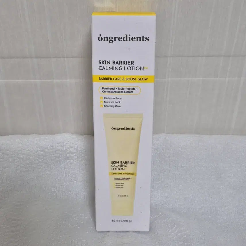 [BUNJANG] Ongredients Skin Barrier Calming Lotion EX / (새상품) 온그리디언츠 스킨 베리어 카밍 로션 이엑스
